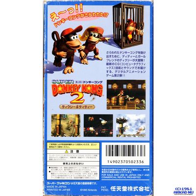 SUPER DONKEY KONG 2 SUPER FAMICOM