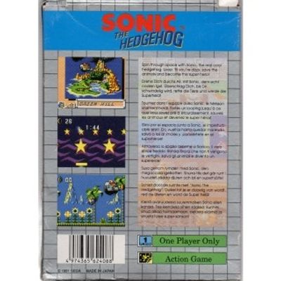 SONIC THE HEDGEHOG GAMEGEAR