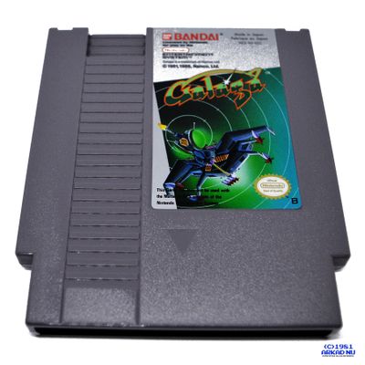 GALAGA NES