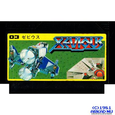 XEVIOUS FAMICOM