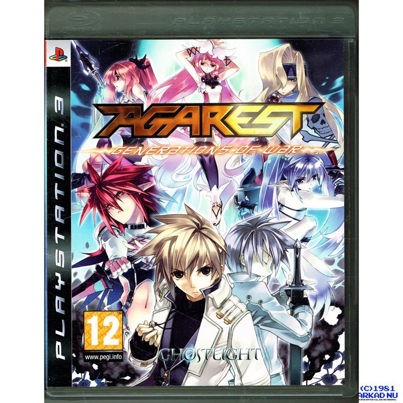 AGAREST GENERATIONS OF WAR PS3