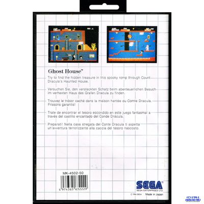 GHOST HOUSE MASTERSYSTEM