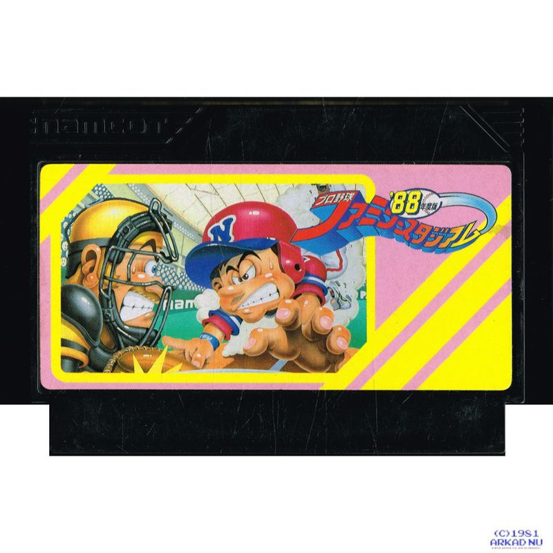 PRO YAKYUU FAMILY STADIUM 88 FAMICOM