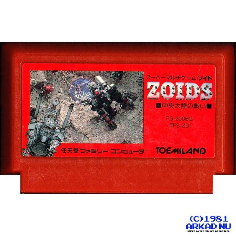 ZOIDS FAMICOM