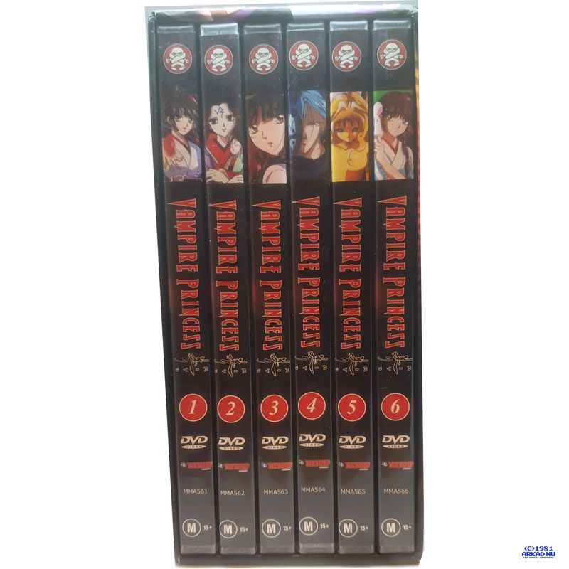 VAMPIRE PRINCESS COLLECTION DVD