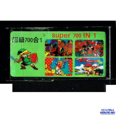 SUPER 700 IN 1 FAMICOM BOOTLEG