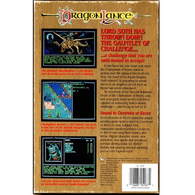 ADVANCED DUNGEONS & DRAGONS DEATH KNIGHTS OF KRYNN AMIGA