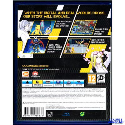 DIGIMON STORY CYBER SLEUTH DAY ONE EDITION  PS4