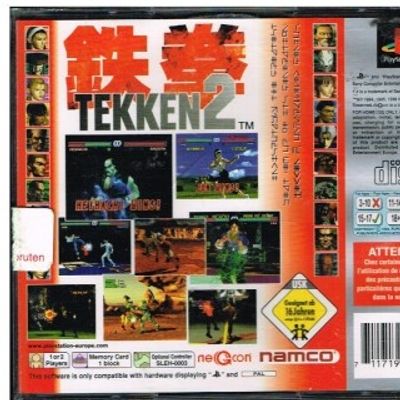 TEKKEN 2 PS1