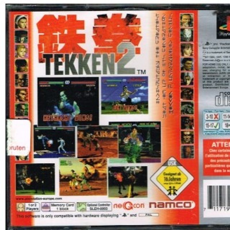 TEKKEN 2 PS1