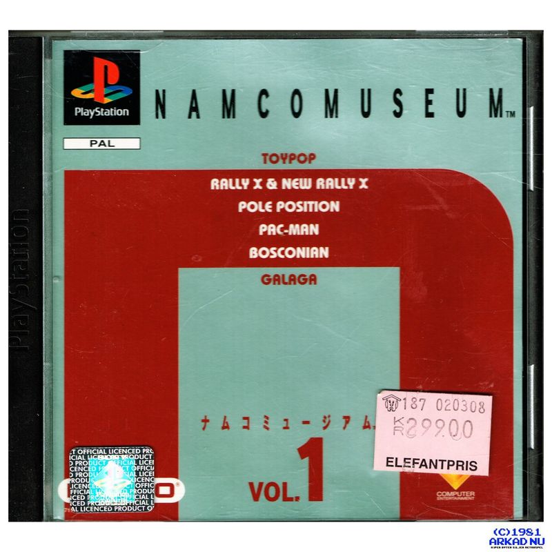 NAMCO MUSEUM PS1