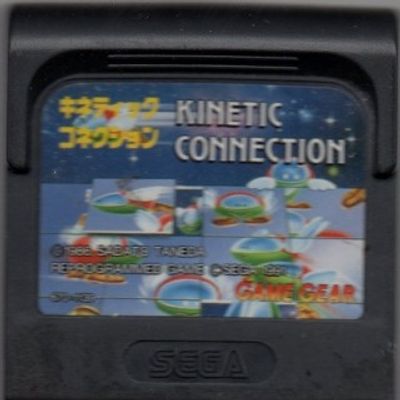 KINETIC CONNECTION GAMEGEAR