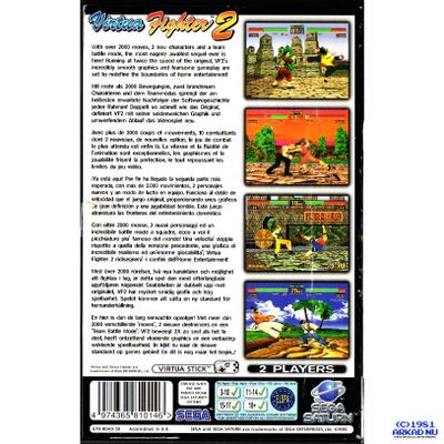 VIRTUA FIGHTER 2 SEGA SATURN