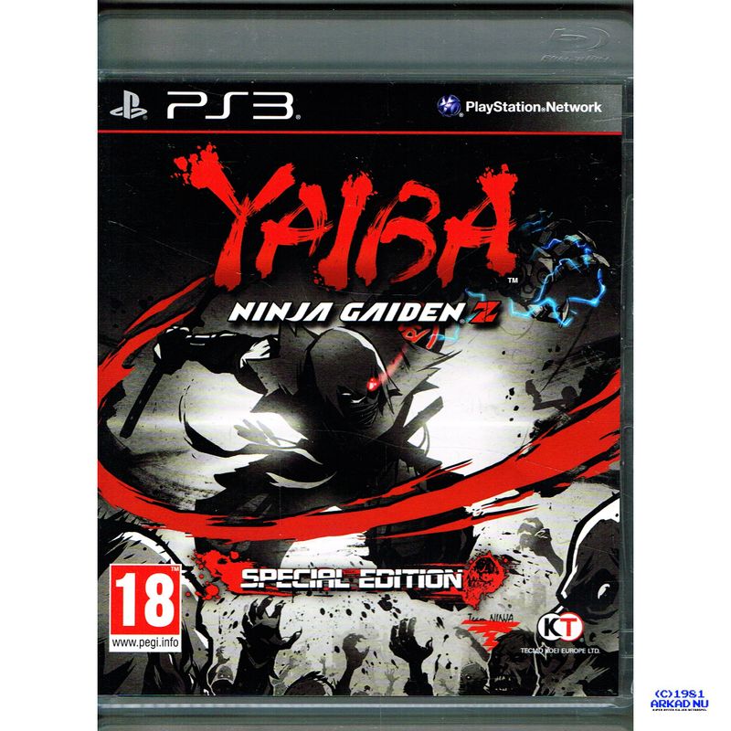 YAIBA NINJA GAIDEN Z SPECIAL EDITION PS3