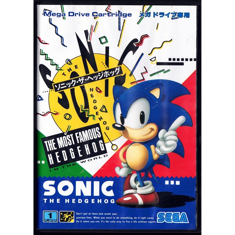 SONIC THE HEDGEHOG MEGADRIVE JAPANSK