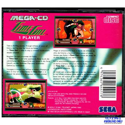 TIME GAL MEGA-CD