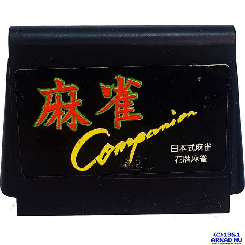 MAHJONG COMPANION FAMICOM HACKER INTERNATIONAL