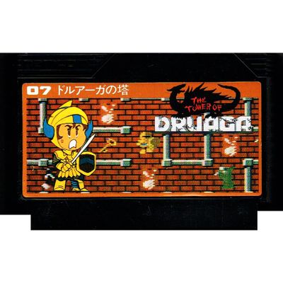 THE TOWER OF DRUAGA FAMICOM