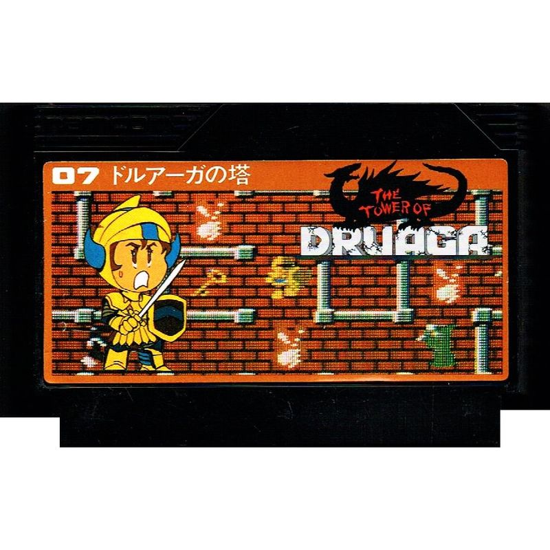 THE TOWER OF DRUAGA FAMICOM