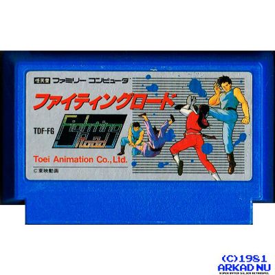 FIGHTING ROAD FAMICOM