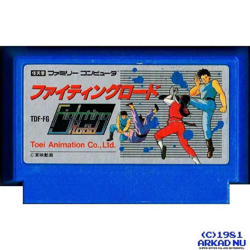 FIGHTING ROAD FAMICOM