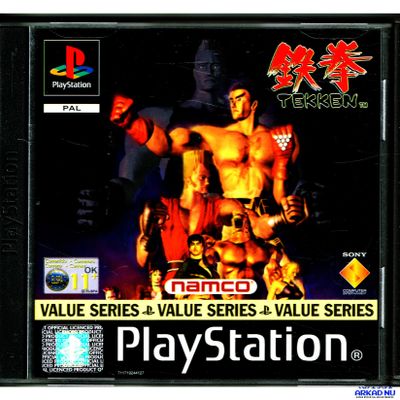 TEKKEN PS1