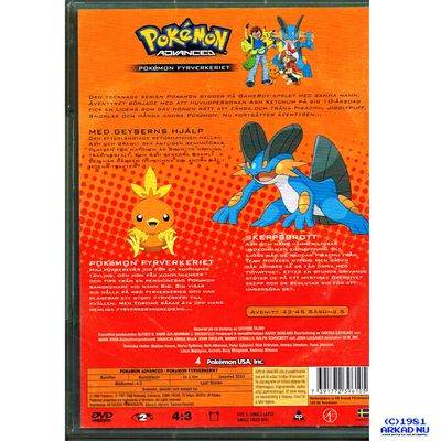 POKEMON ADVANCED POKEMON FYRVERKERIET DVD