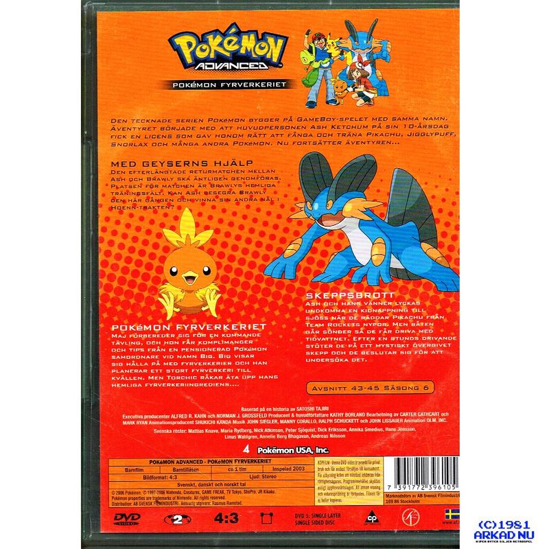 POKEMON ADVANCED POKEMON FYRVERKERIET DVD