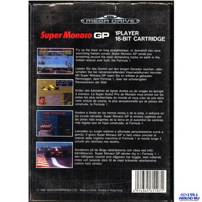 SUPER MONACO GP MEGADRIVE