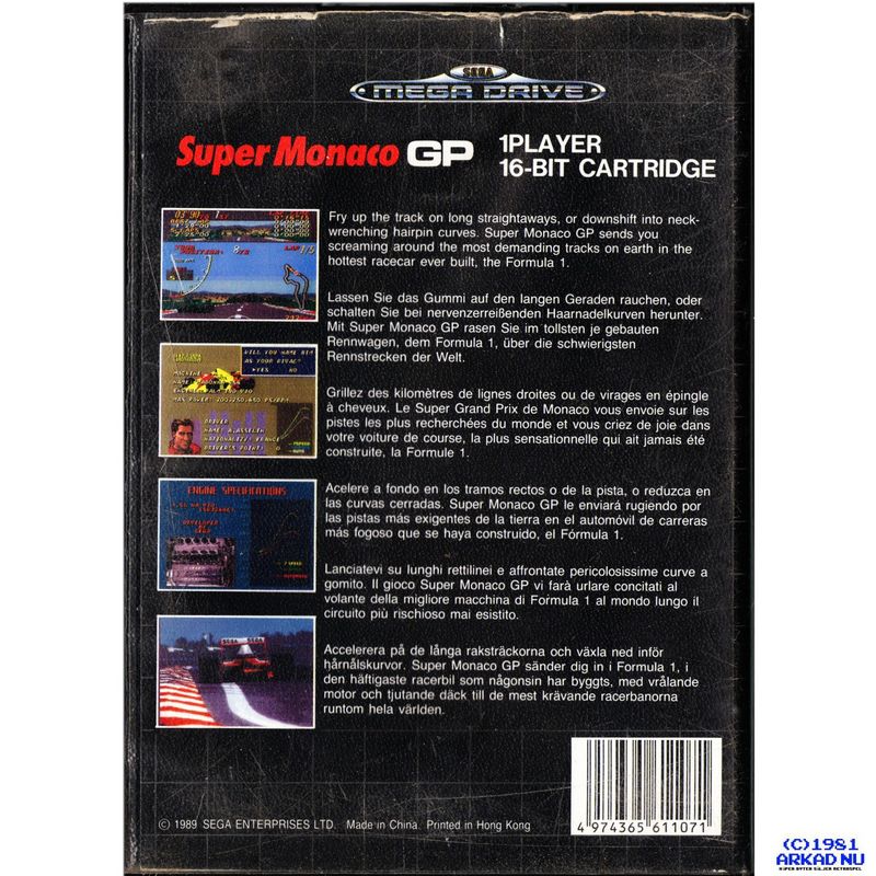 SUPER MONACO GP MEGADRIVE