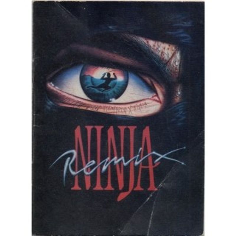 LAST NINJA REMIX MANUAL