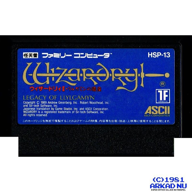 WIZARDRY III LEGACY OF LLYLGAMYN FAMICOM