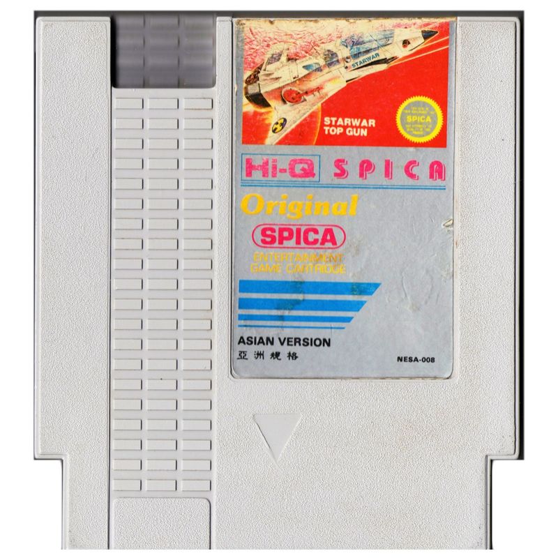 HI-Q SPICA STARWAR TOP GUN NES