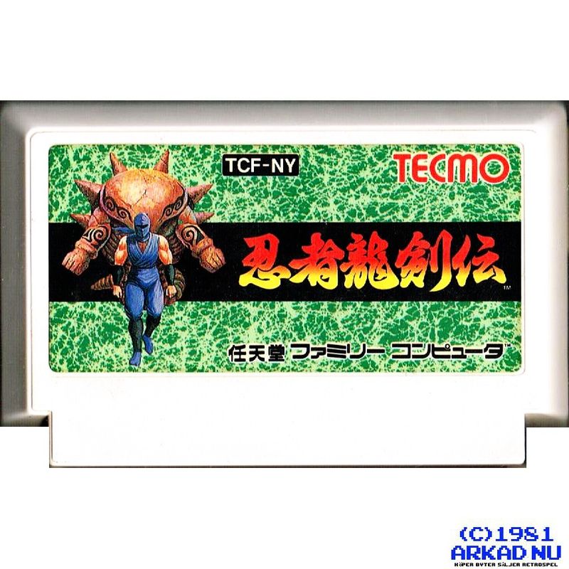 NINJA RYUKENDEN (NINJA GAIDEN) FAMICOM