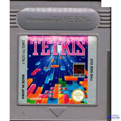 TETRIS GAMEBOY SCN 