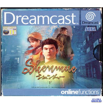 SHENMUE DREAMCAST