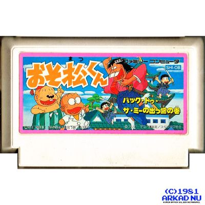 OSOMATSU KUN FAMICOM