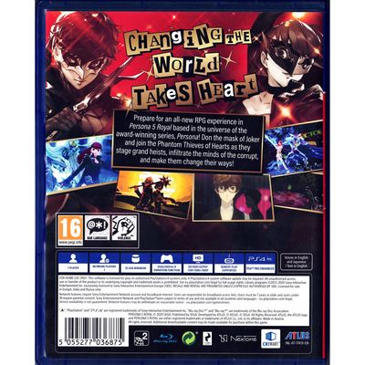 PERSONA 5 ROYAL PS4