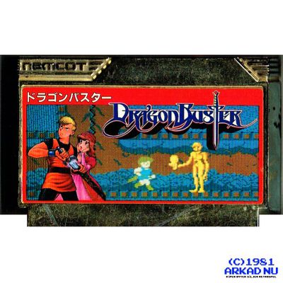 DRAGON BUSTER FAMICOM