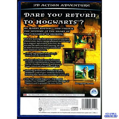 HARRY POTTER AND THE CHAMBER OF SECRETS PS2