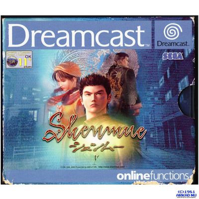 SHENMUE DREAMCAST