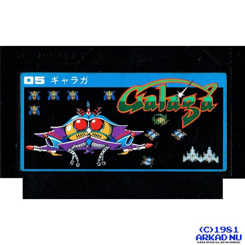 GALAGA FAMICOM