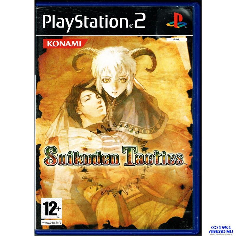 SUIKODEN TACTICS PS2