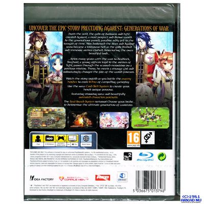 AGAREST GENERATIONS OF WAR ZERO PS3