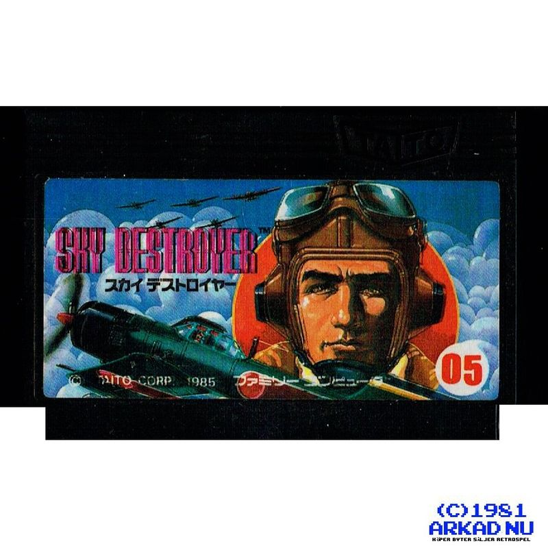 SKY DESTROYER FAMICOM