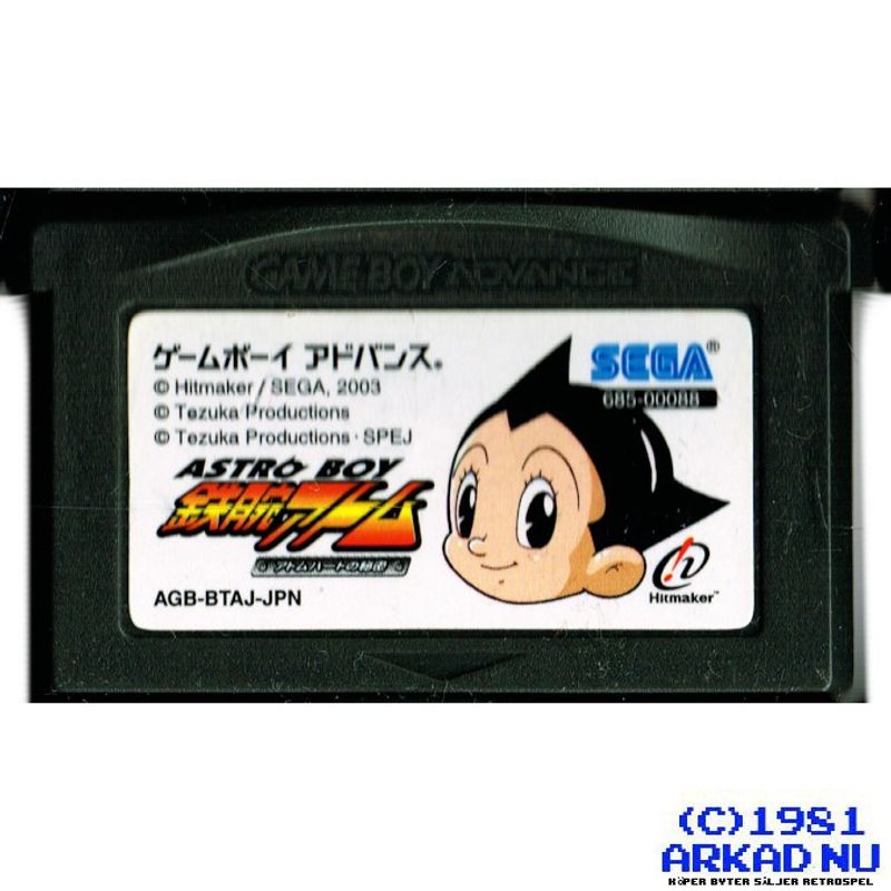 ASTRO BOY OMEGA FACTOR GBA JAPANSK