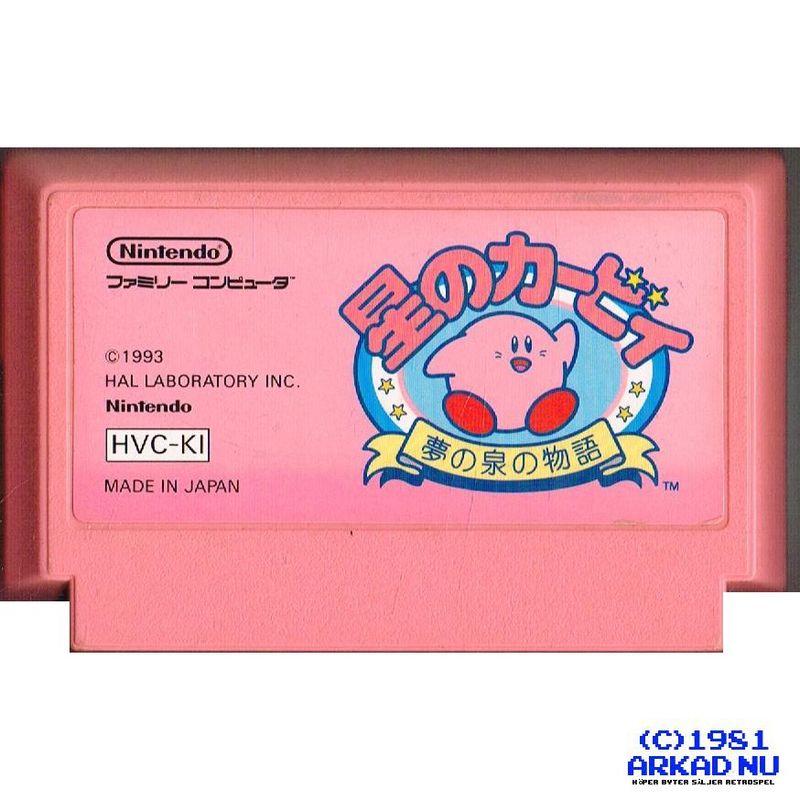 KIRBYS ADVENTURE FAMICOM