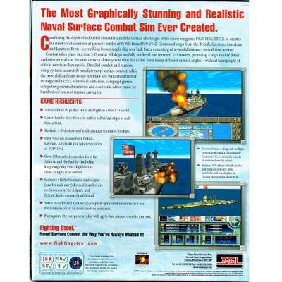 FIGHTING STEEL PC BIGBOX