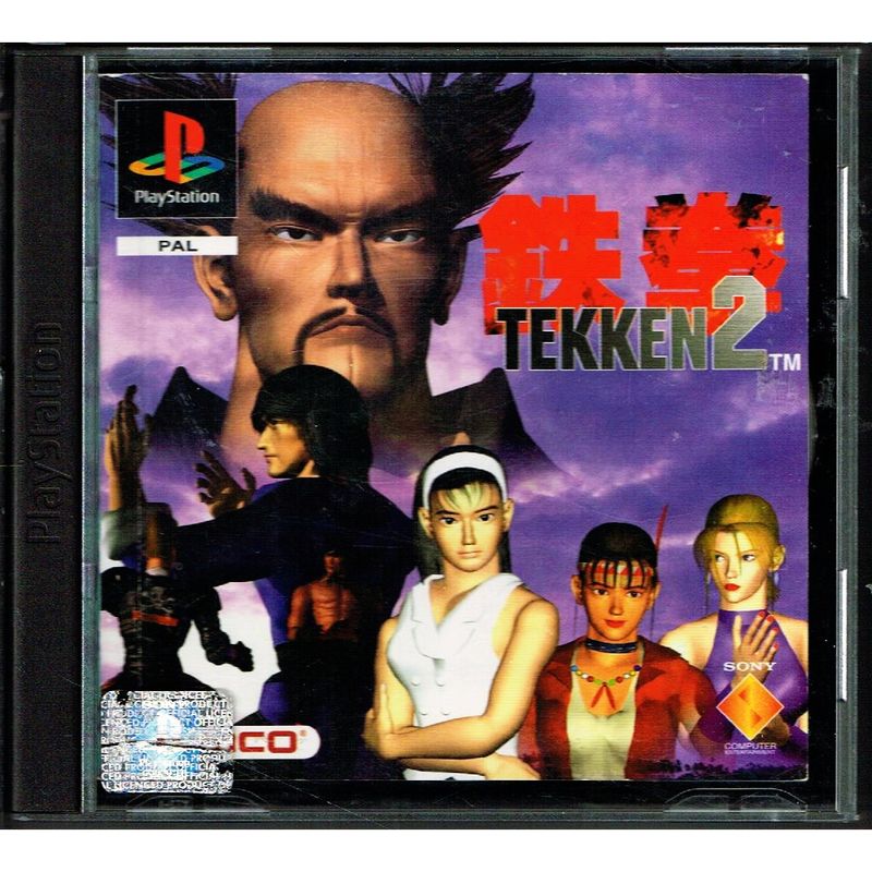 TEKKEN 2 PS1 