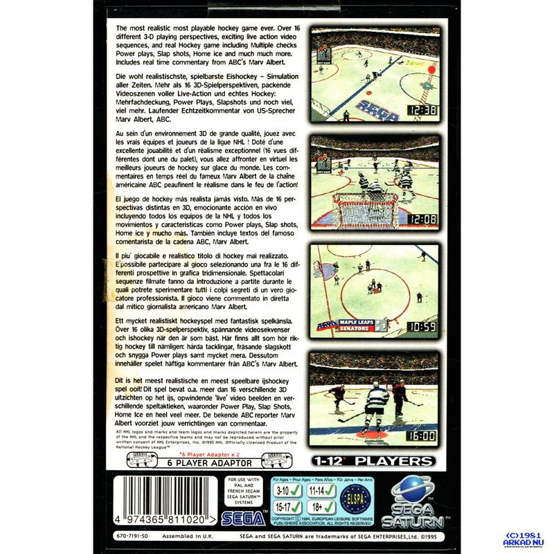 NHL ALL-STAR HOCKEY SEGA SATURN